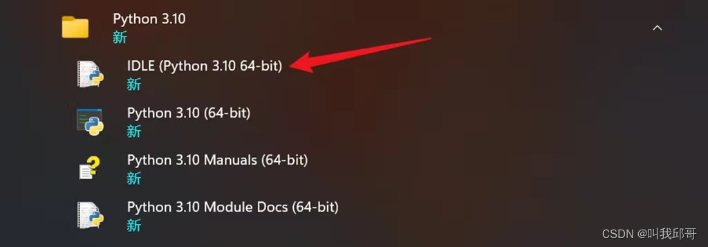 Pasted image 20231219223817.png