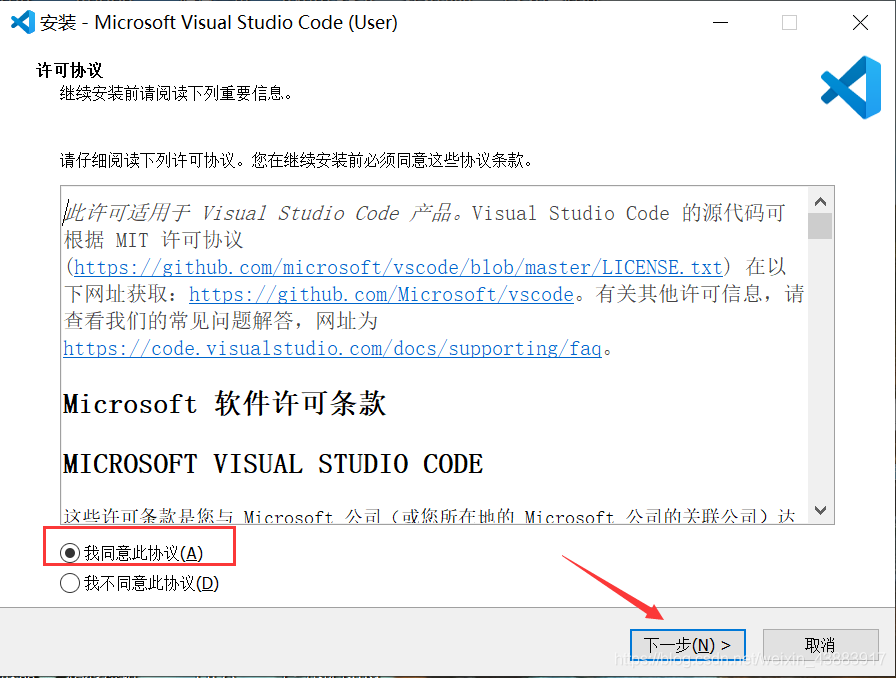 Pasted image 20231219223855.png