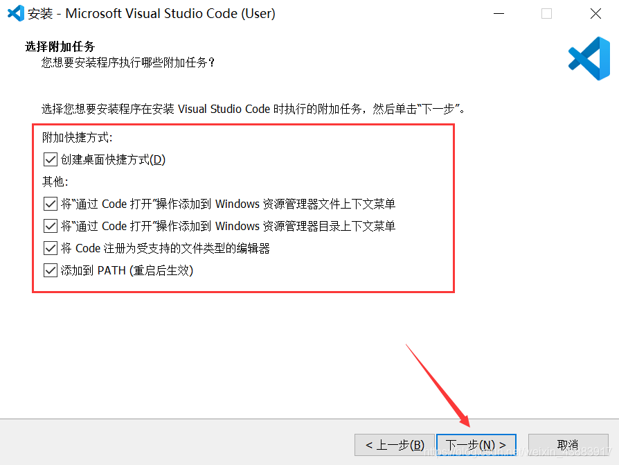 Pasted image 20231219223935.png