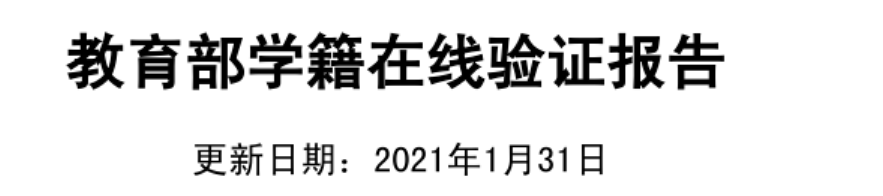 Pasted image 20240118181947.png